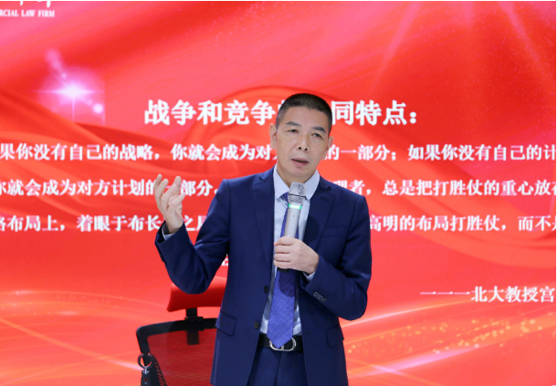 https://www.huashanglawyer.com/mtsc/uploads//old/news/month_2208/202208151422297397.png