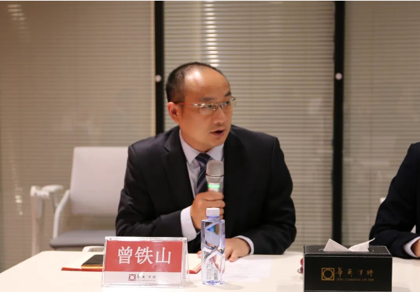 https://www.huashanglawyer.com/mtsc/uploads//old/news/month_2208/202208151422499806.png
