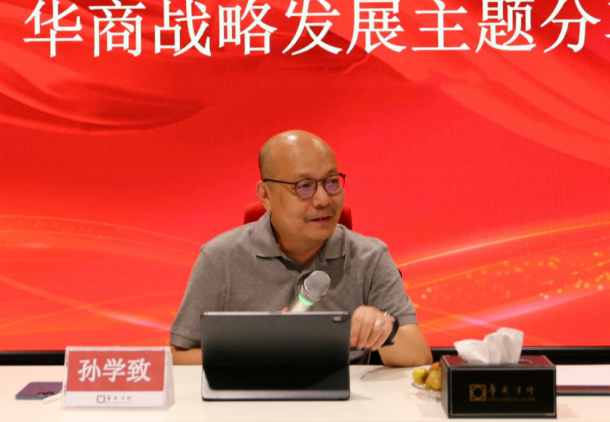 https://www.huashanglawyer.com/mtsc/uploads//old/news/month_2208/2022081514230762.png