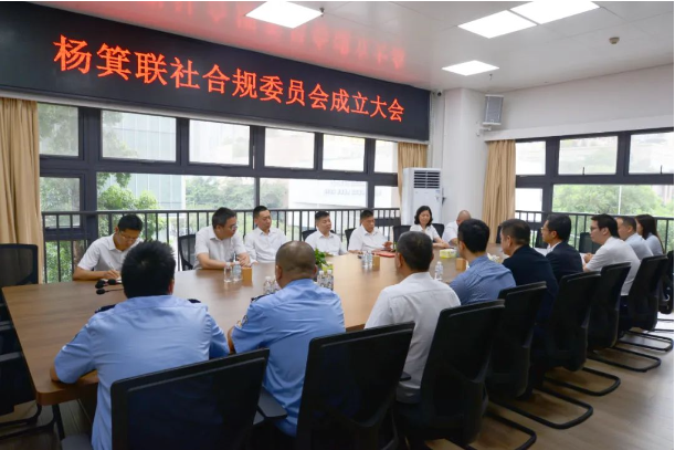 https://www.huashanglawyer.com/mtsc/uploads//old/news/month_2208/202208151436539281.png