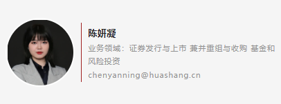https://www.huashanglawyer.com/mtsc/uploads//old/news/month_2208/202208151516017113.png