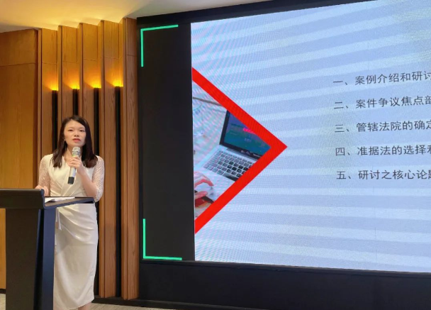 https://www.huashanglawyer.com/mtsc/uploads//old/news/month_2208/202208160942004393.png