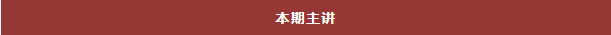 https://www.huashanglawyer.com/mtsc/uploads//old/news/month_2208/202208160943065057.png