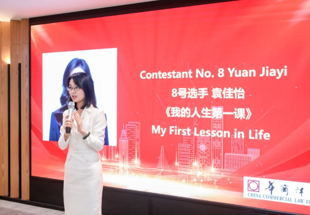 https://www.huashanglawyer.com/mtsc/uploads//old/news/month_2208/202208161133095602.png