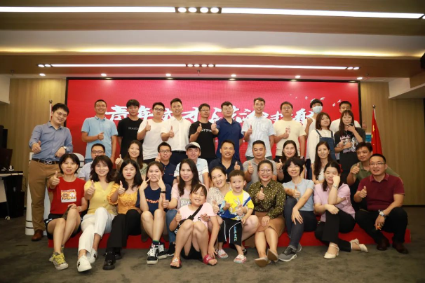 https://www.huashanglawyer.com/mtsc/uploads//old/news/month_2208/202208170953258733.png