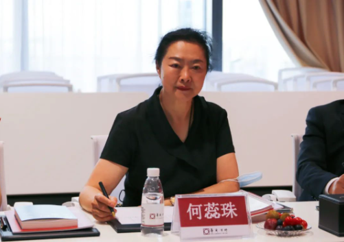 https://www.huashanglawyer.com/mtsc/uploads//old/news/month_2208/202208171722546202.png