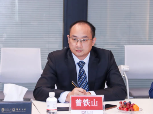 https://www.huashanglawyer.com/mtsc/uploads//old/news/month_2208/202208171723338568.png