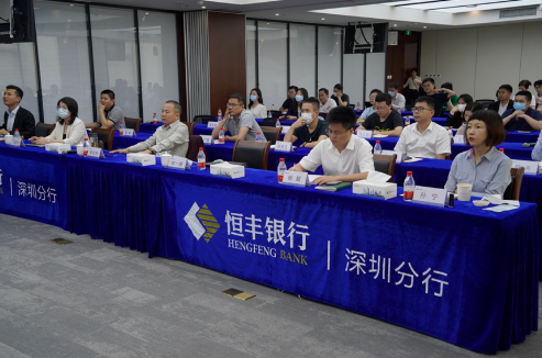 https://www.huashanglawyer.com/mtsc/uploads//old/news/month_2208/202208171730377980.png
