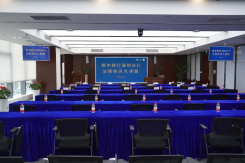 https://www.huashanglawyer.com/mtsc/uploads//old/news/month_2208/202208171731526587.png