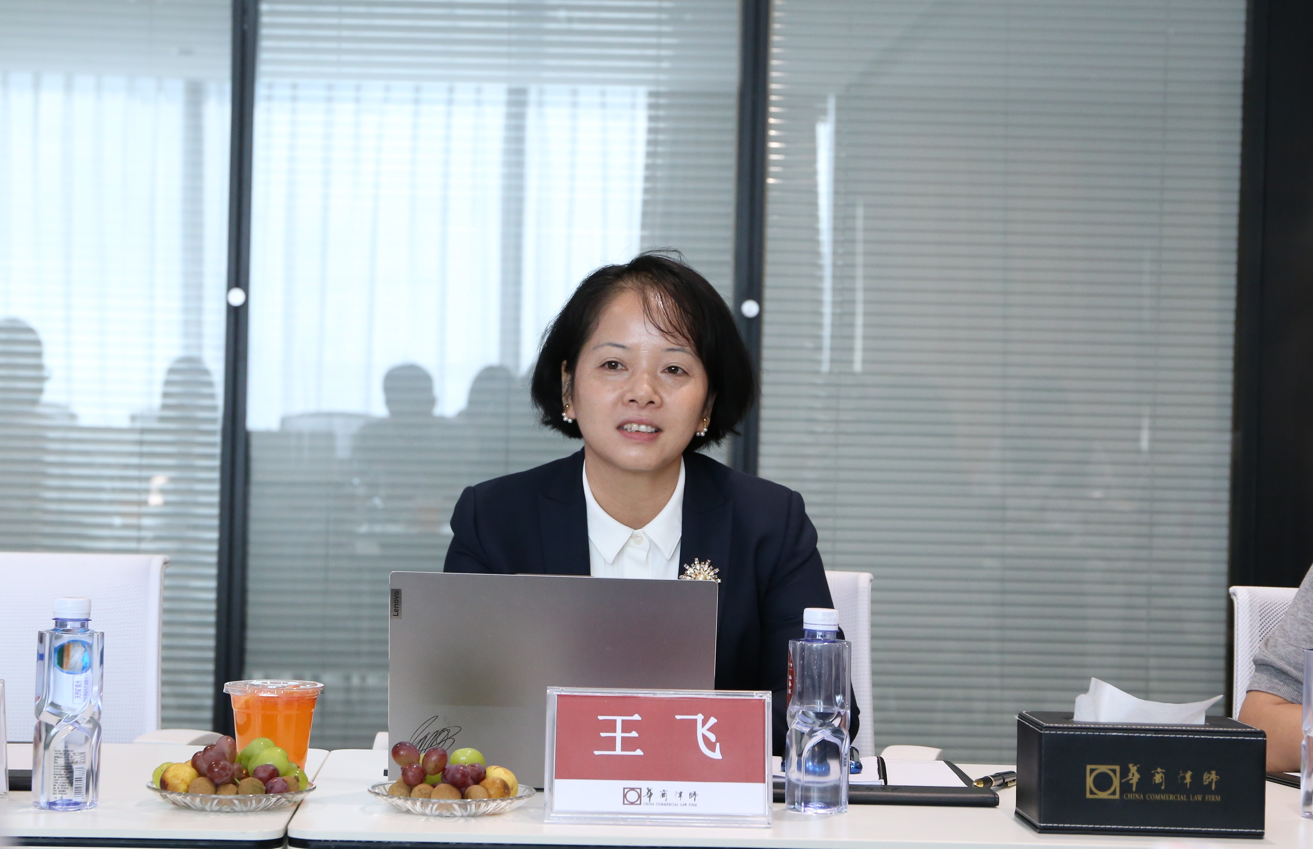 https://www.huashanglawyer.com/mtsc/uploads//old/news/month_2208/202208181019561334.jpg