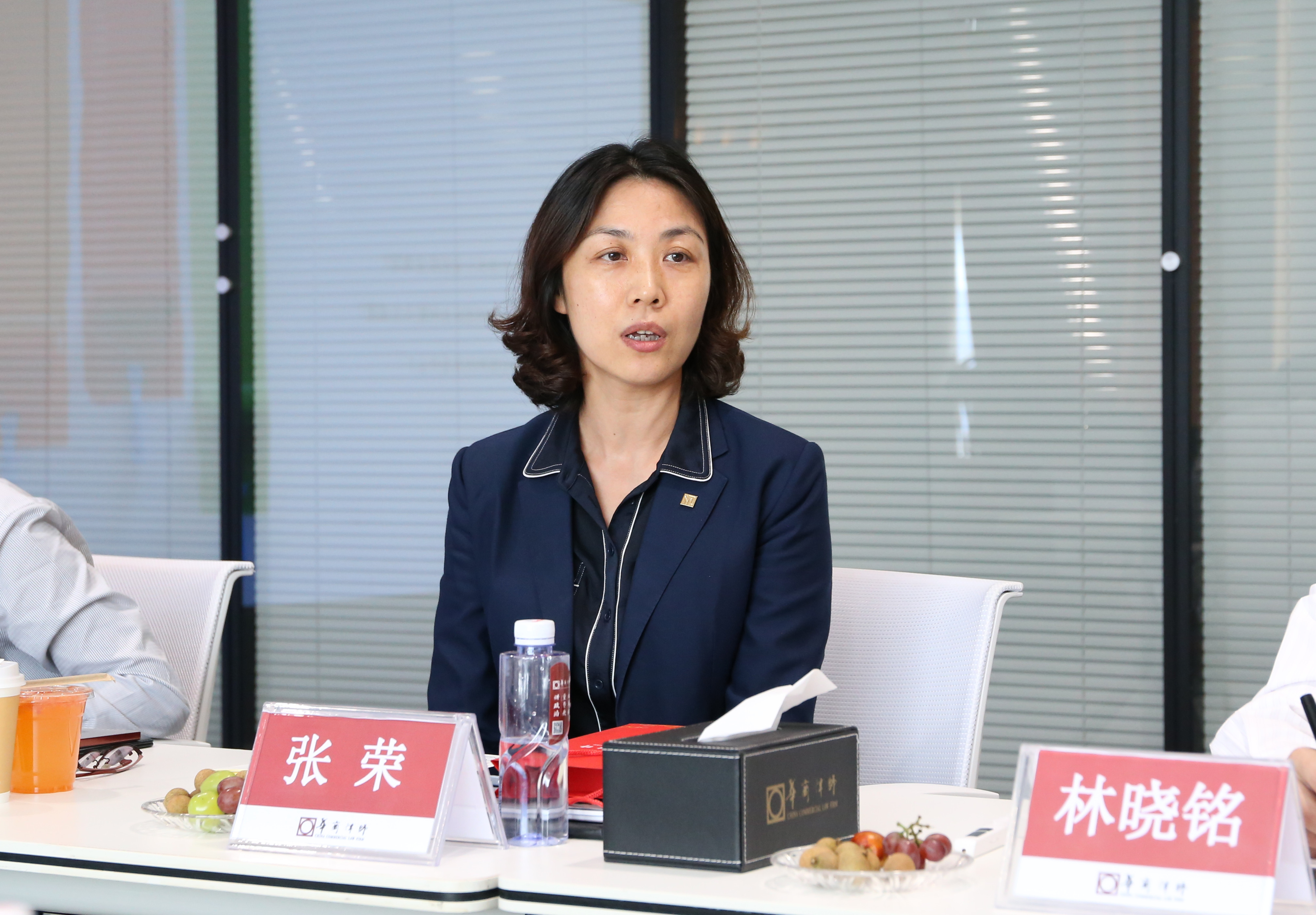 https://www.huashanglawyer.com/mtsc/uploads//old/news/month_2208/202208181020186101.jpg