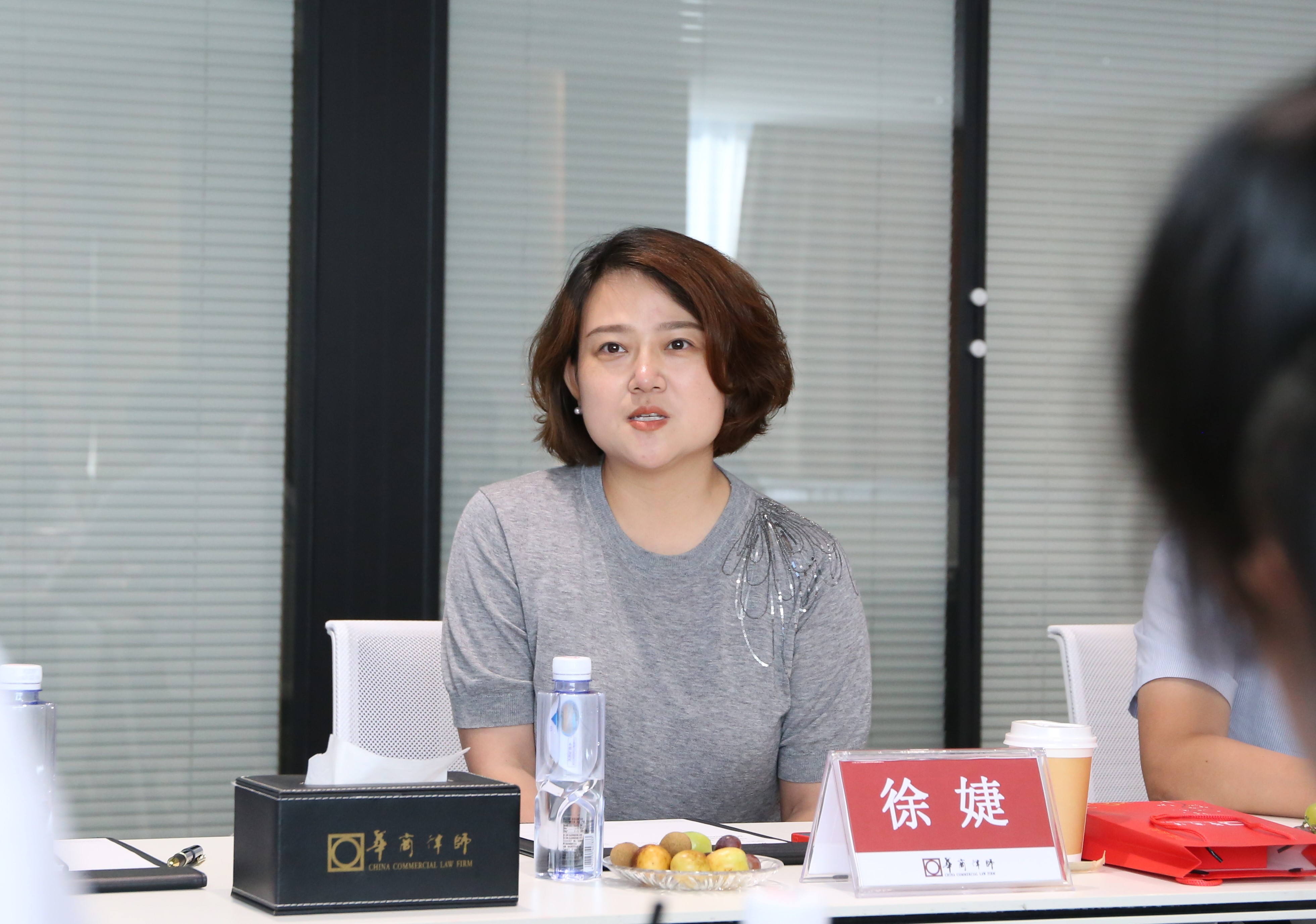 https://www.huashanglawyer.com/mtsc/uploads//old/news/month_2208/202208181021055695.jpg
