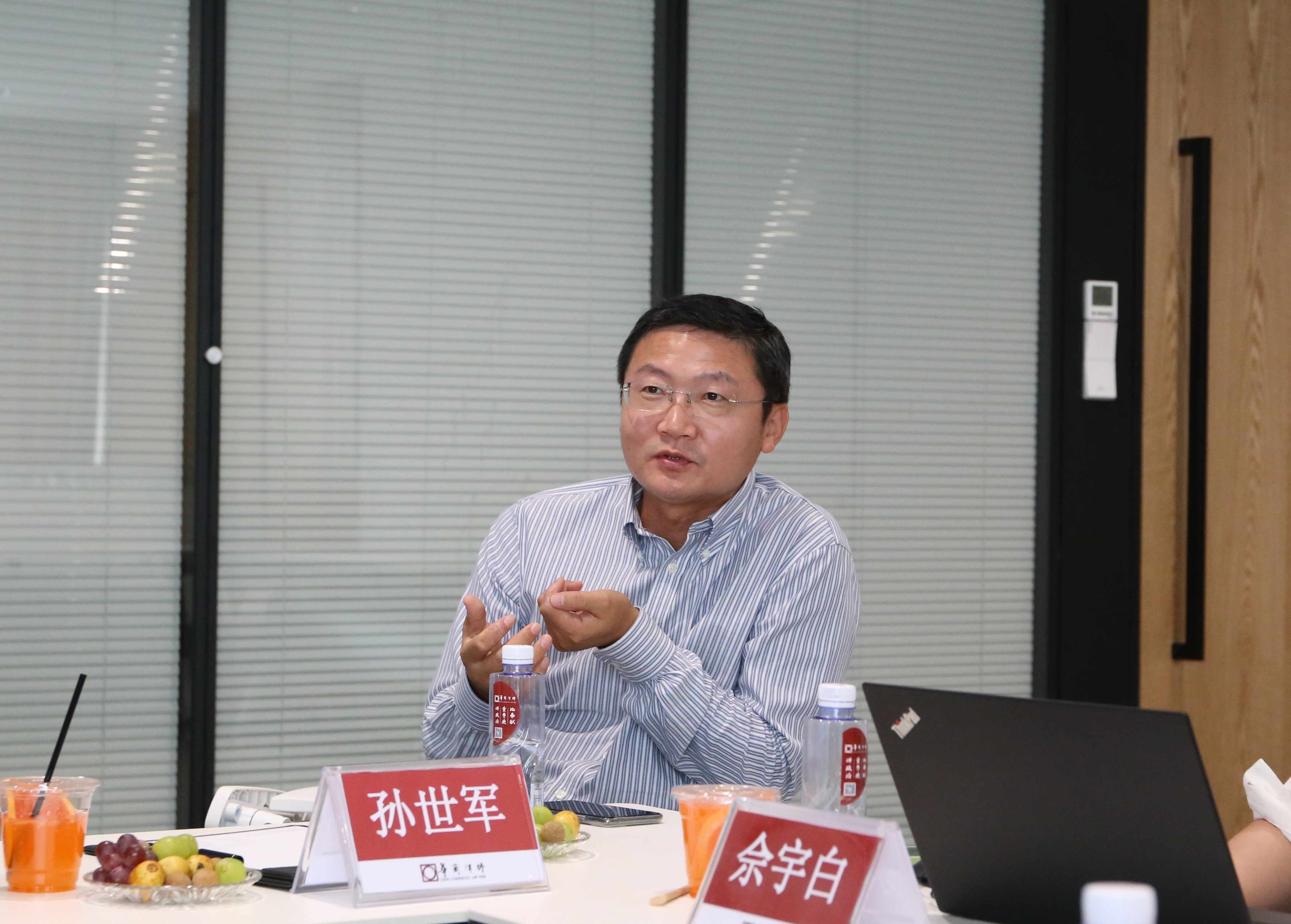 https://www.huashanglawyer.com/mtsc/uploads//old/news/month_2208/202208181021413415.jpg
