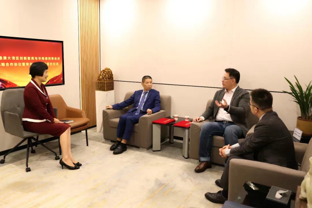 https://www.huashanglawyer.com/mtsc/uploads//old/news/month_2208/202208181123465171.jpg