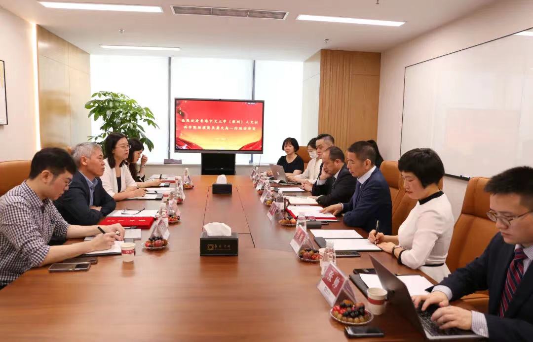 https://www.huashanglawyer.com/mtsc/uploads//old/news/month_2208/202208181143287175.jpg