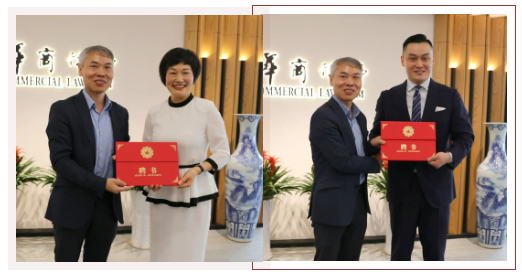 https://www.huashanglawyer.com/mtsc/uploads//old/news/month_2208/202208181145144271.png