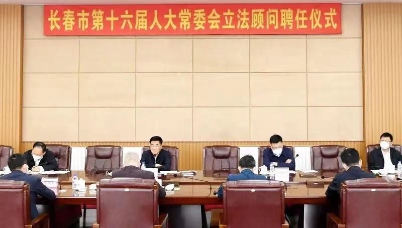 https://www.huashanglawyer.com/mtsc/uploads//old/news/month_2208/202208181149058202.jpg