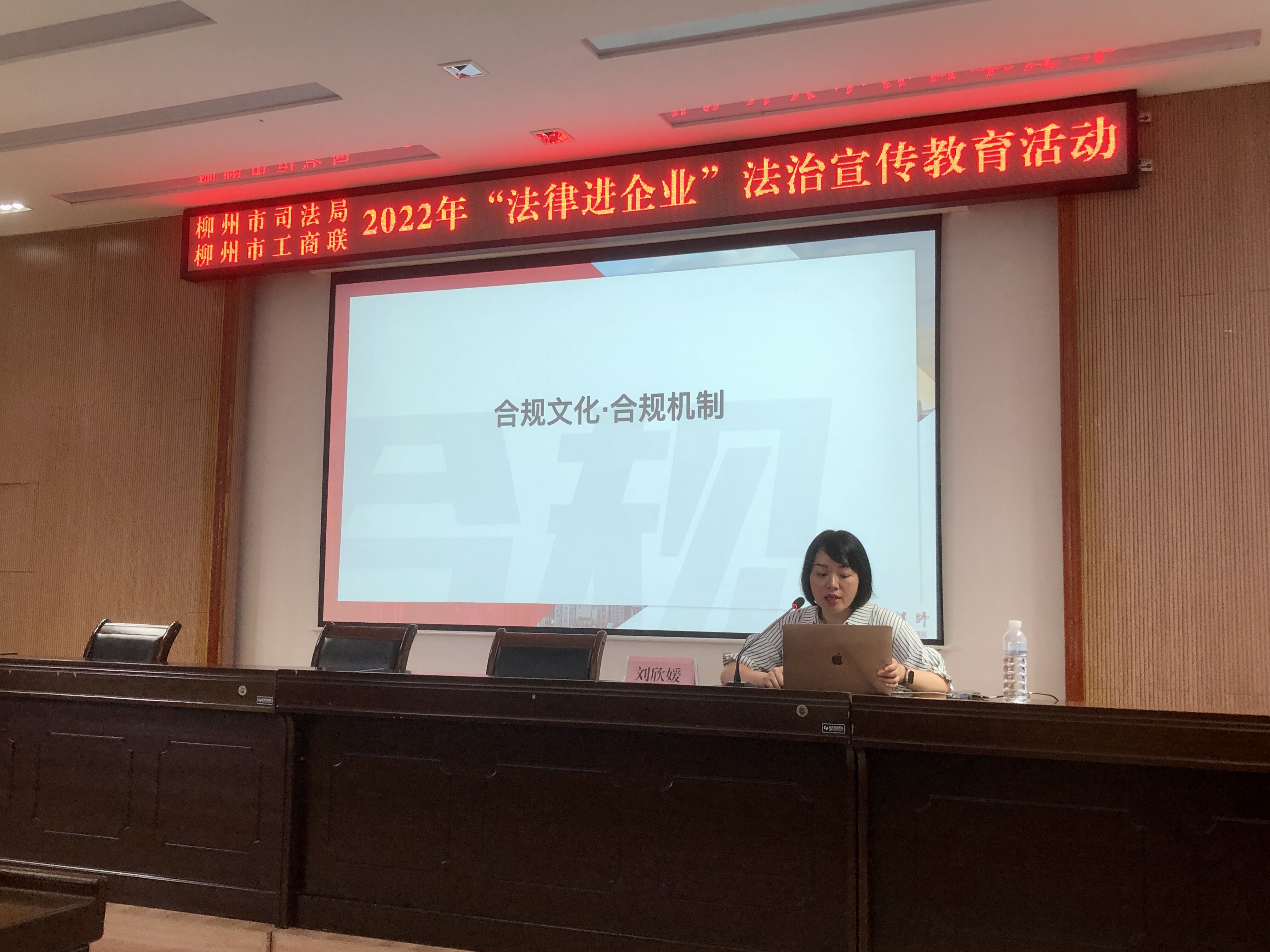 https://www.huashanglawyer.com/mtsc/uploads//old/news/month_2208/202208190958186386.jpg