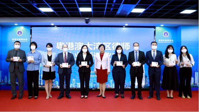 https://www.huashanglawyer.com/mtsc/uploads//old/news/month_2208/202208230957459021.png