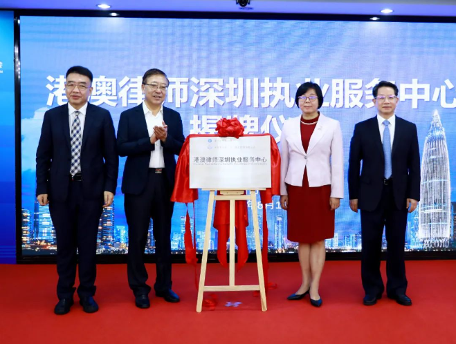 https://www.huashanglawyer.com/mtsc/uploads//old/news/month_2208/202208230958025671.png