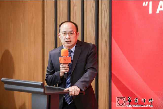 https://www.huashanglawyer.com/mtsc/uploads//old/news/month_2208/202208231038116362.png