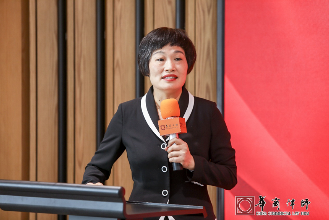 https://www.huashanglawyer.com/mtsc/uploads//old/news/month_2208/202208231038317892.png