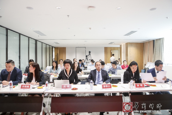 https://www.huashanglawyer.com/mtsc/uploads//old/news/month_2208/202208231043191493.png