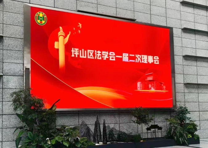 https://www.huashanglawyer.com/mtsc/uploads//old/news/month_2208/202208231414417889.png