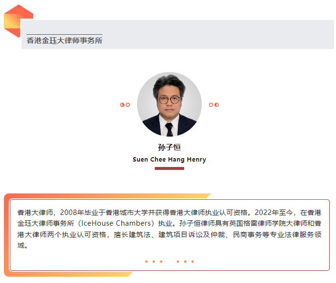 https://www.huashanglawyer.com/mtsc/uploads//old/news/month_2208/202208231432095980.png