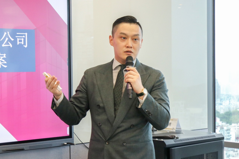 https://www.huashanglawyer.com/mtsc/uploads//old/news/month_2208/20220824110935588.png
