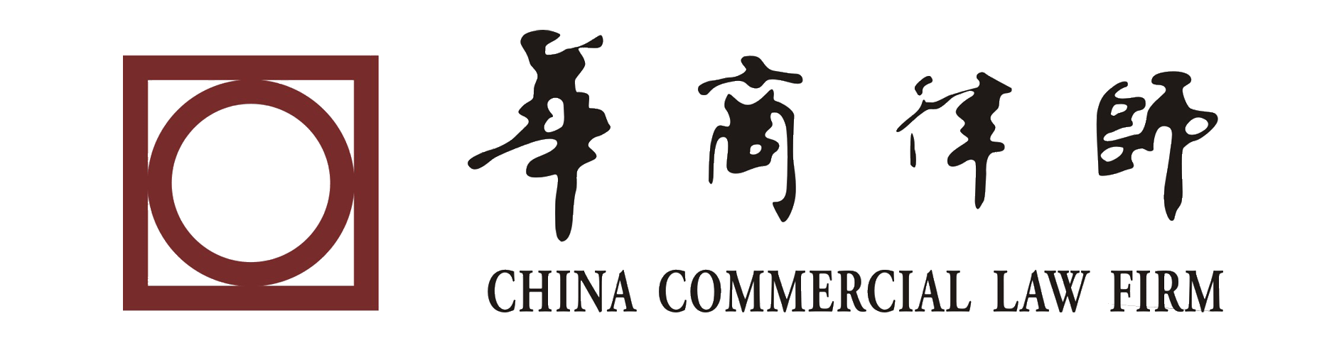 01华商律师LOGO.png