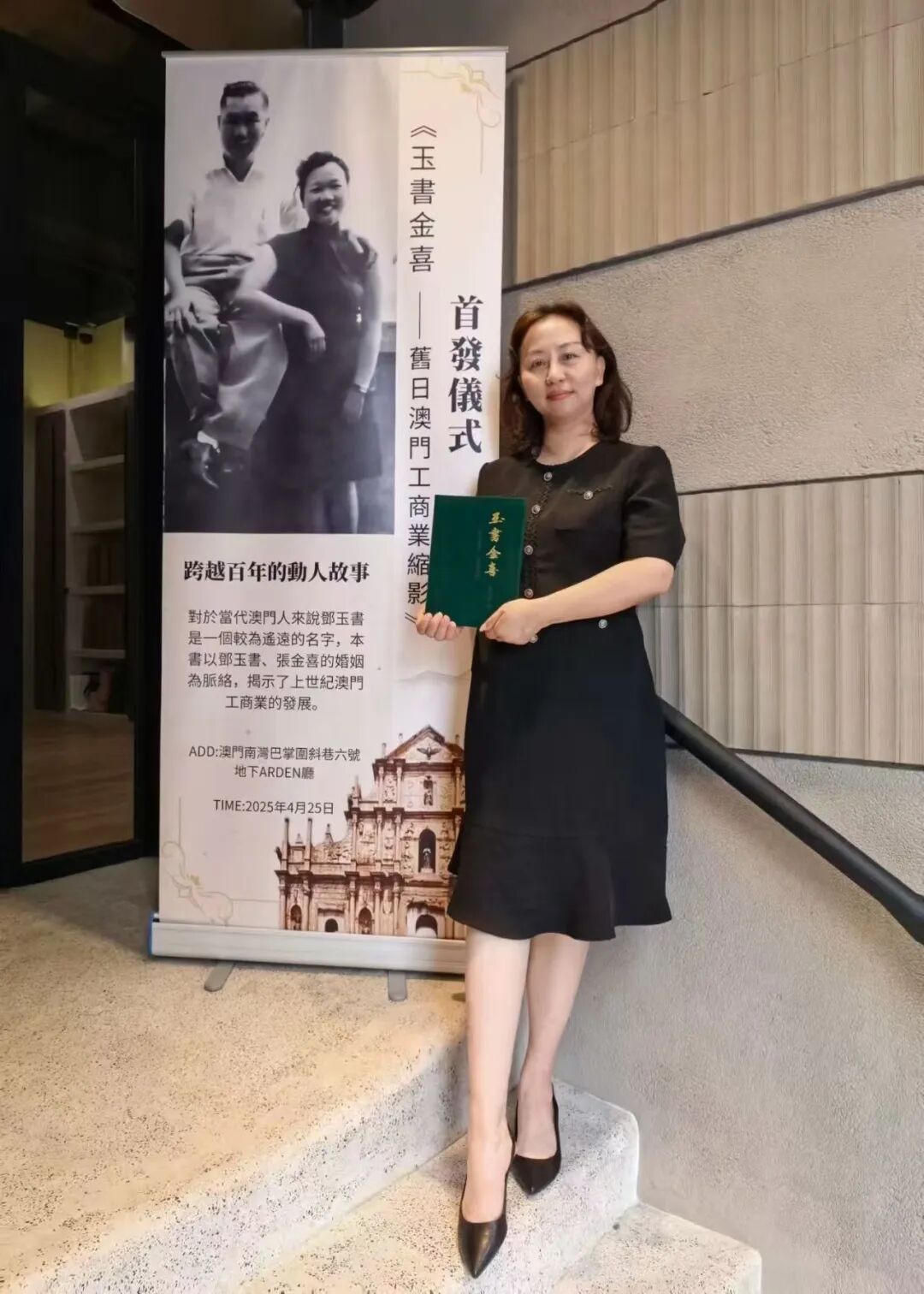 微信图片_20260427094647_649_155.jpg