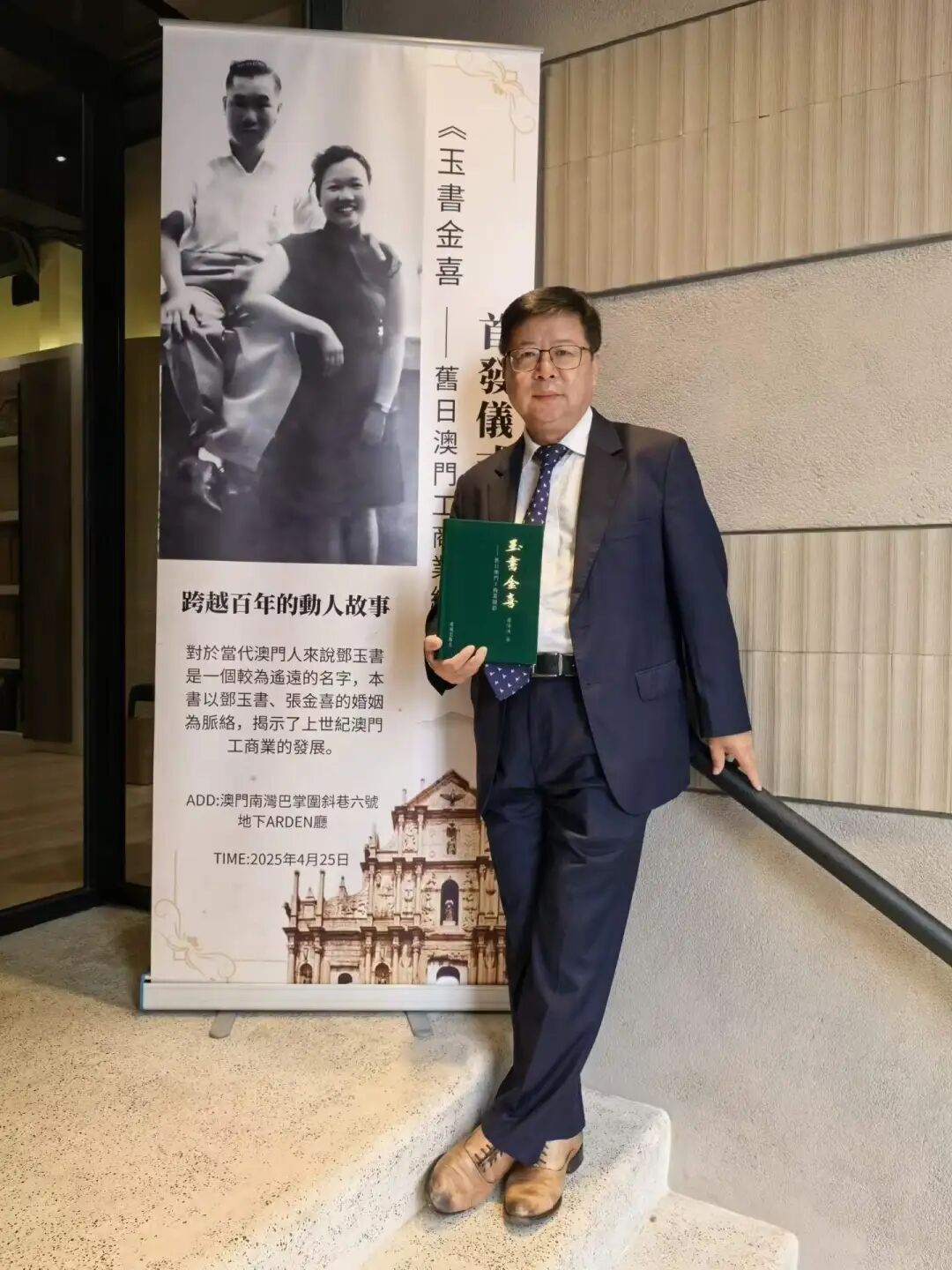 微信图片_2026-04-27_100719_027.jpg